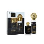 Arabiyat By My Perfumes Ehsas Eau De Parfum 100Ml