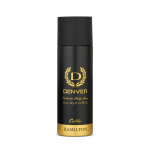 Denver Hamilton Caliber Deodorant Body Spray - (150ML)
